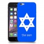 מגן דוד - ישראל כיסוי מגן קשיח בעיצוב אישי עם השם שלך ל Apple iPhone 6 יחידה אחת סקרין מובייל