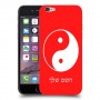 סמל יינג יאנג - סין כיסוי מגן קשיח בעיצוב אישי עם השם שלך ל Apple iPhone 6 יחידה אחת סקרין מובייל