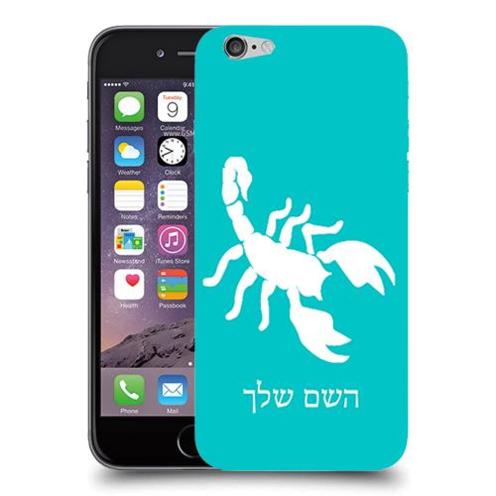 עקרב כיסוי מגן קשיח בעיצוב אישי עם השם שלך ל Apple iPhone 6 יחידה אחת סקרין מובייל