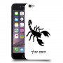 עקרב כיסוי מגן קשיח בעיצוב אישי עם השם שלך ל Apple iPhone 6 יחידה אחת סקרין מובייל