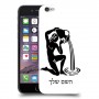 דלי כיסוי מגן קשיח בעיצוב אישי עם השם שלך ל Apple iPhone 6 יחידה אחת סקרין מובייל