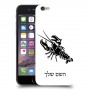 סרטן כיסוי מגן קשיח בעיצוב אישי עם השם שלך ל Apple iPhone 6 יחידה אחת סקרין מובייל