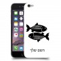 דגים כיסוי מגן קשיח בעיצוב אישי עם השם שלך ל Apple iPhone 6 יחידה אחת סקרין מובייל