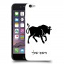 שור כיסוי מגן קשיח בעיצוב אישי עם השם שלך ל Apple iPhone 6 יחידה אחת סקרין מובייל