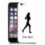 ג'וגלין - אישה כיסוי מגן קשיח בעיצוב אישי עם השם שלך ל Apple iPhone 6 יחידה אחת סקרין מובייל