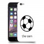 כדורגל - כדור כיסוי מגן קשיח בעיצוב אישי עם השם שלך ל Apple iPhone 6 יחידה אחת סקרין מובייל