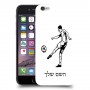 שחקן כדורגל כיסוי מגן קשיח בעיצוב אישי עם השם שלך ל Apple iPhone 6 יחידה אחת סקרין מובייל