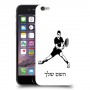 שחקן טניס כיסוי מגן קשיח בעיצוב אישי עם השם שלך ל Apple iPhone 6 יחידה אחת סקרין מובייל