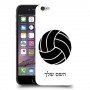 כדורעף - כדור כיסוי מגן קשיח בעיצוב אישי עם השם שלך ל Apple iPhone 6 יחידה אחת סקרין מובייל
