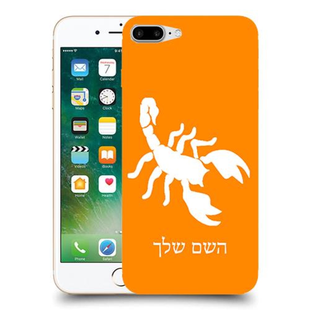 עקרב כיסוי מגן קשיח בעיצוב אישי עם השם שלך ל Apple iPhone 7 Plus יחידה אחת סקרין מובייל