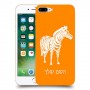 זברה כיסוי מגן קשיח בעיצוב אישי עם השם שלך ל Apple iPhone 7 Plus יחידה אחת סקרין מובייל