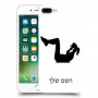 אימון ספורט - אישה כיסוי מגן קשיח בעיצוב אישי עם השם שלך ל Apple iPhone 7 Plus יחידה אחת סקרין מובייל