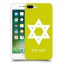 מגן דוד - ישראל כיסוי מגן קשיח בעיצוב אישי עם השם שלך ל Apple iPhone 7 Plus יחידה אחת סקרין מובייל