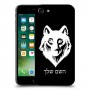 זאב כיסוי מגן קשיח בעיצוב אישי עם השם שלך ל Apple iPhone 7 יחידה אחת סקרין מובייל