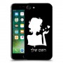 אישה אהבה כיסוי מגן קשיח בעיצוב אישי עם השם שלך ל Apple iPhone 7 יחידה אחת סקרין מובייל