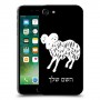 טלה כיסוי מגן קשיח בעיצוב אישי עם השם שלך ל Apple iPhone 7 יחידה אחת סקרין מובייל