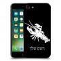סרטן כיסוי מגן קשיח בעיצוב אישי עם השם שלך ל Apple iPhone 7 יחידה אחת סקרין מובייל