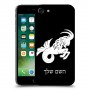 גדי כיסוי מגן קשיח בעיצוב אישי עם השם שלך ל Apple iPhone 7 יחידה אחת סקרין מובייל