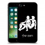 תאומים כיסוי מגן קשיח בעיצוב אישי עם השם שלך ל Apple iPhone 7 יחידה אחת סקרין מובייל