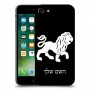 אריה כיסוי מגן קשיח בעיצוב אישי עם השם שלך ל Apple iPhone 7 יחידה אחת סקרין מובייל
