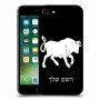 שור כיסוי מגן קשיח בעיצוב אישי עם השם שלך ל Apple iPhone 7 יחידה אחת סקרין מובייל