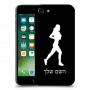 ג'וגלין - אישה כיסוי מגן קשיח בעיצוב אישי עם השם שלך ל Apple iPhone 7 יחידה אחת סקרין מובייל