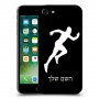 רץ כיסוי מגן קשיח בעיצוב אישי עם השם שלך ל Apple iPhone 7 יחידה אחת סקרין מובייל