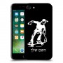 ילד סקייטבורד כיסוי מגן קשיח בעיצוב אישי עם השם שלך ל Apple iPhone 7 יחידה אחת סקרין מובייל