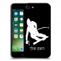 סקִי כיסוי מגן קשיח בעיצוב אישי עם השם שלך ל Apple iPhone 7 יחידה אחת סקרין מובייל