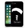 צניחה חופשית כיסוי מגן קשיח בעיצוב אישי עם השם שלך ל Apple iPhone 7 יחידה אחת סקרין מובייל