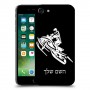 אופנוע שלג כיסוי מגן קשיח בעיצוב אישי עם השם שלך ל Apple iPhone 7 יחידה אחת סקרין מובייל