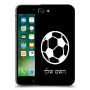 כדורגל - כדור כיסוי מגן קשיח בעיצוב אישי עם השם שלך ל Apple iPhone 7 יחידה אחת סקרין מובייל