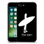 גלישה כיסוי מגן קשיח בעיצוב אישי עם השם שלך ל Apple iPhone 7 יחידה אחת סקרין מובייל