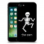 שלד כיסוי מגן קשיח בעיצוב אישי עם השם שלך ל Apple iPhone 7 יחידה אחת סקרין מובייל