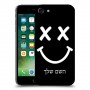 סמיילי כיסוי מגן קשיח בעיצוב אישי עם השם שלך ל Apple iPhone 7 יחידה אחת סקרין מובייל
