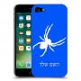 עכביש כיסוי מגן קשיח בעיצוב אישי עם השם שלך ל Apple iPhone 7 יחידה אחת סקרין מובייל