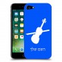 כינור כיסוי מגן קשיח בעיצוב אישי עם השם שלך ל Apple iPhone 7 יחידה אחת סקרין מובייל