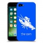סרטן כיסוי מגן קשיח בעיצוב אישי עם השם שלך ל Apple iPhone 7 יחידה אחת סקרין מובייל