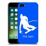 סקִי כיסוי מגן קשיח בעיצוב אישי עם השם שלך ל Apple iPhone 7 יחידה אחת סקרין מובייל