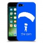 צניחה חופשית כיסוי מגן קשיח בעיצוב אישי עם השם שלך ל Apple iPhone 7 יחידה אחת סקרין מובייל
