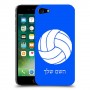 כדורעף - כדור כיסוי מגן קשיח בעיצוב אישי עם השם שלך ל Apple iPhone 7 יחידה אחת סקרין מובייל