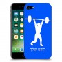 הרמת משקולות כיסוי מגן קשיח בעיצוב אישי עם השם שלך ל Apple iPhone 7 יחידה אחת סקרין מובייל