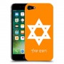 מגן דוד - ישראל כיסוי מגן קשיח בעיצוב אישי עם השם שלך ל Apple iPhone 7 יחידה אחת סקרין מובייל