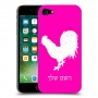 תרנגול כיסוי מגן קשיח בעיצוב אישי עם השם שלך ל Apple iPhone 7 יחידה אחת סקרין מובייל