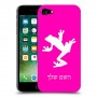צפרדע טרופית כיסוי מגן קשיח בעיצוב אישי עם השם שלך ל Apple iPhone 7 יחידה אחת סקרין מובייל