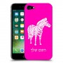 זברה כיסוי מגן קשיח בעיצוב אישי עם השם שלך ל Apple iPhone 7 יחידה אחת סקרין מובייל
