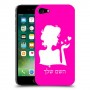 אישה אהבה כיסוי מגן קשיח בעיצוב אישי עם השם שלך ל Apple iPhone 7 יחידה אחת סקרין מובייל