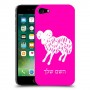 טלה כיסוי מגן קשיח בעיצוב אישי עם השם שלך ל Apple iPhone 7 יחידה אחת סקרין מובייל