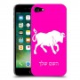 שור כיסוי מגן קשיח בעיצוב אישי עם השם שלך ל Apple iPhone 7 יחידה אחת סקרין מובייל