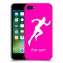 רץ כיסוי מגן קשיח בעיצוב אישי עם השם שלך ל Apple iPhone 7 יחידה אחת סקרין מובייל